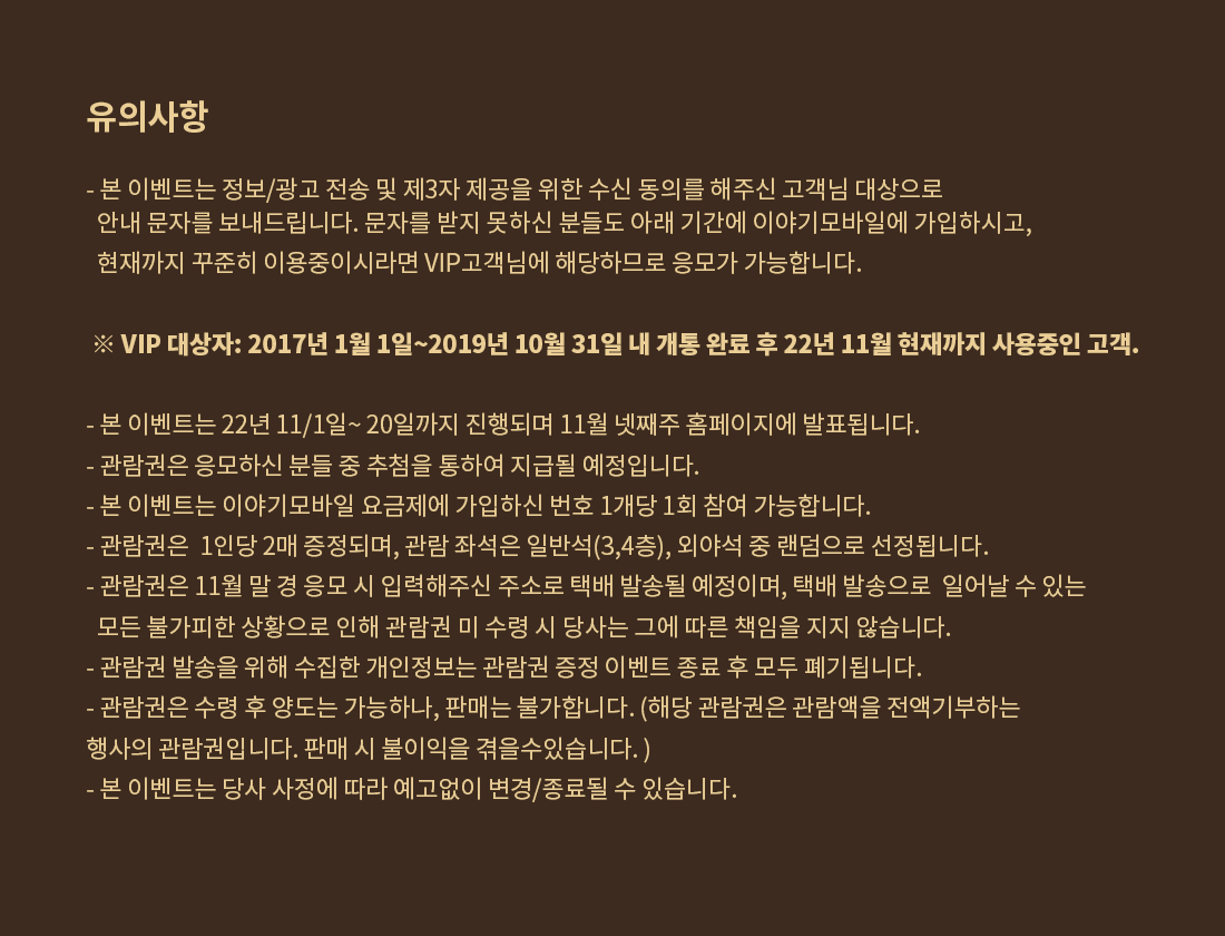 하단내용 참조