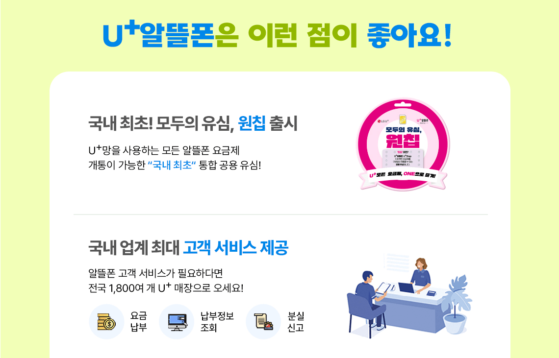 하단내용 참조