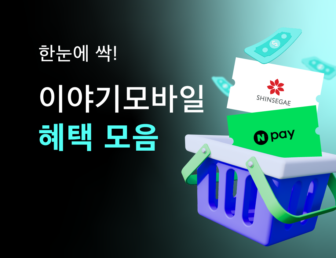 하단내용 참조