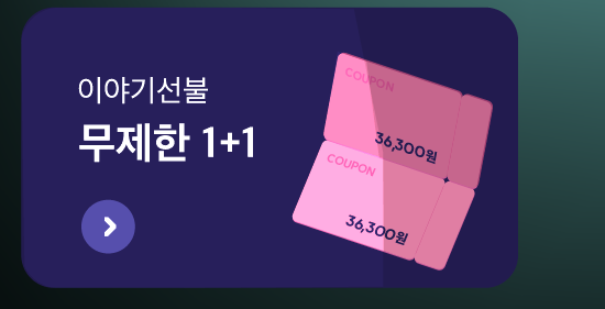 하단내용 참조