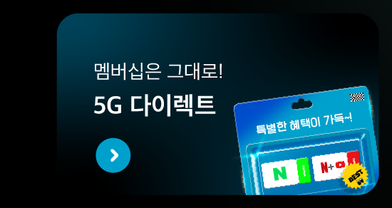 하단내용 참조