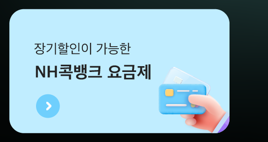 하단내용 참조