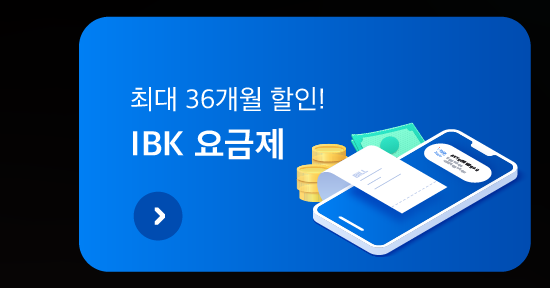 하단내용 참조