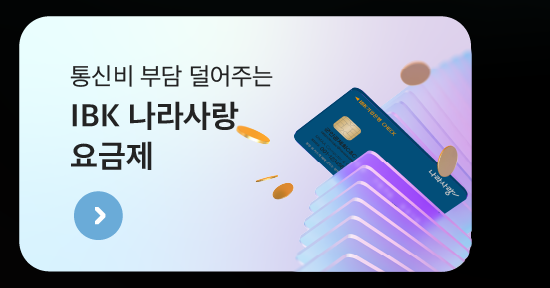 하단내용 참조