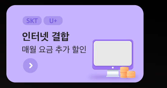 하단내용 참조