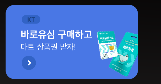 하단내용 참조