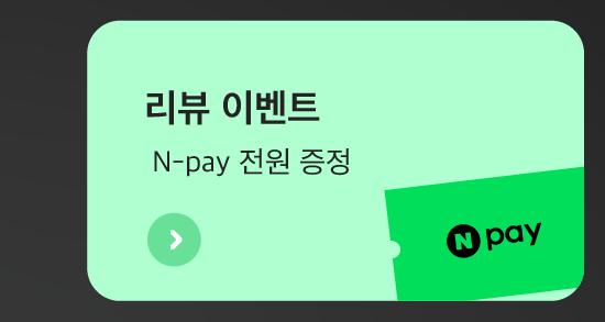 하단내용 참조