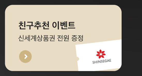 하단내용 참조
