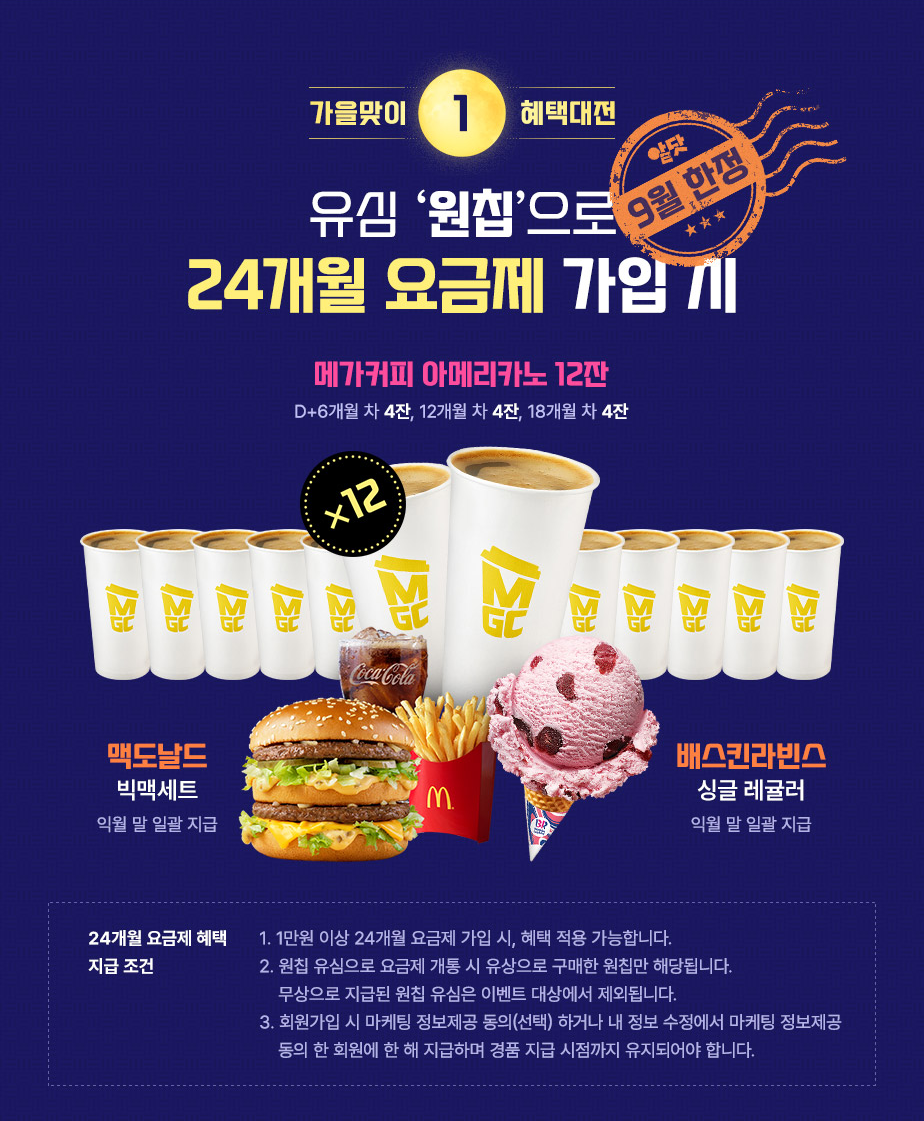 하단내용 참조