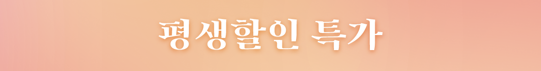 하단내용 참조