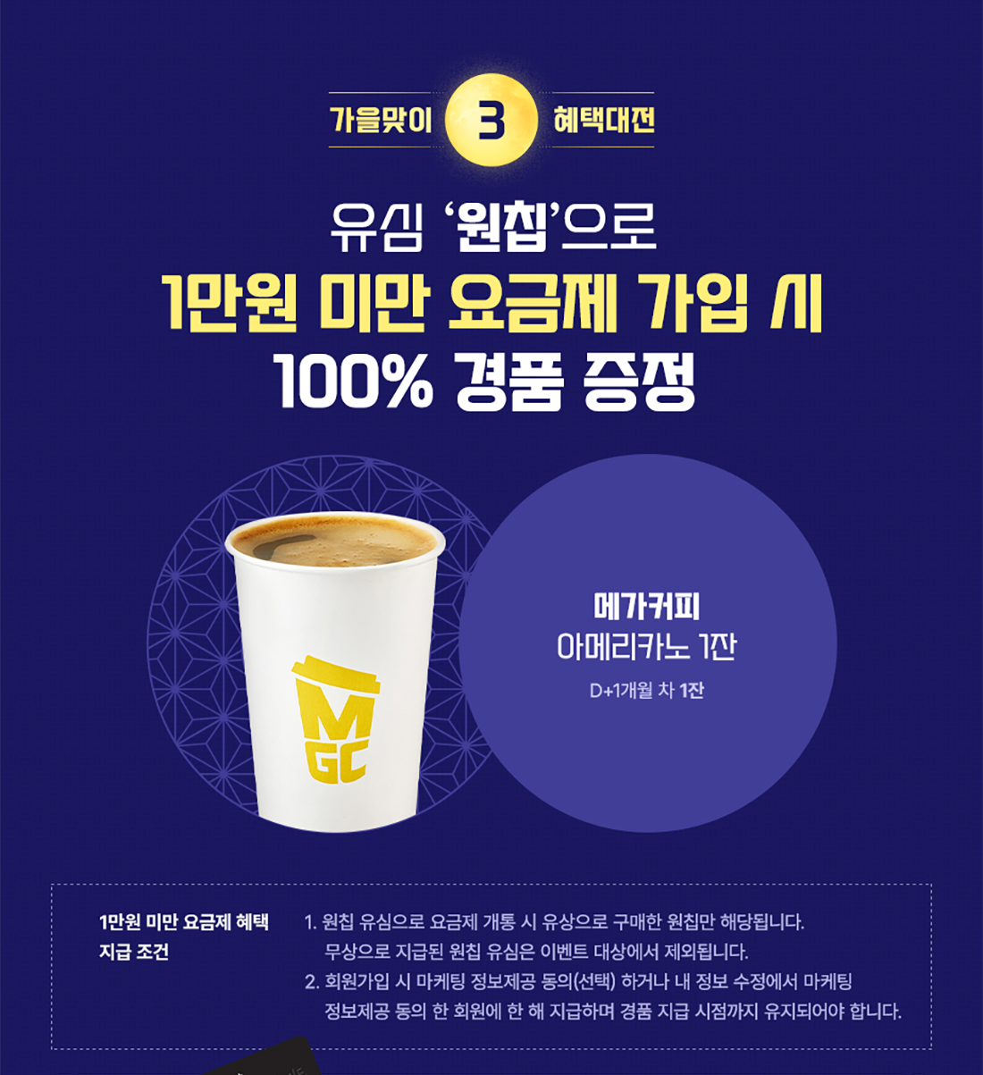 하단내용 참조