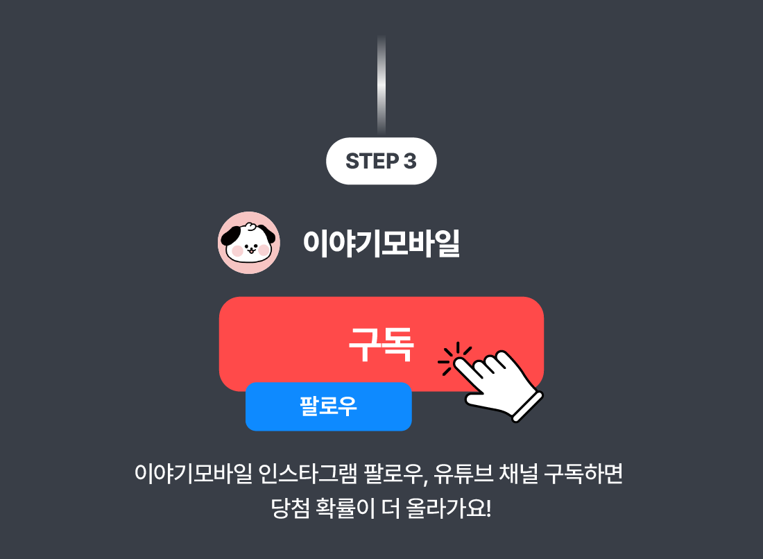 하단내용 참조