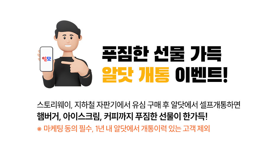 하단내용 참조