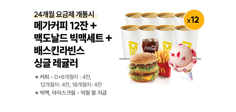 하단내용 참조