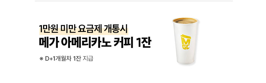 하단내용 참조