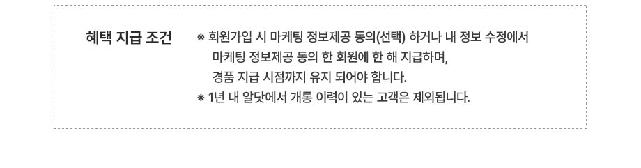 하단내용 참조