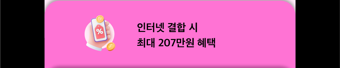 하단내용 참조