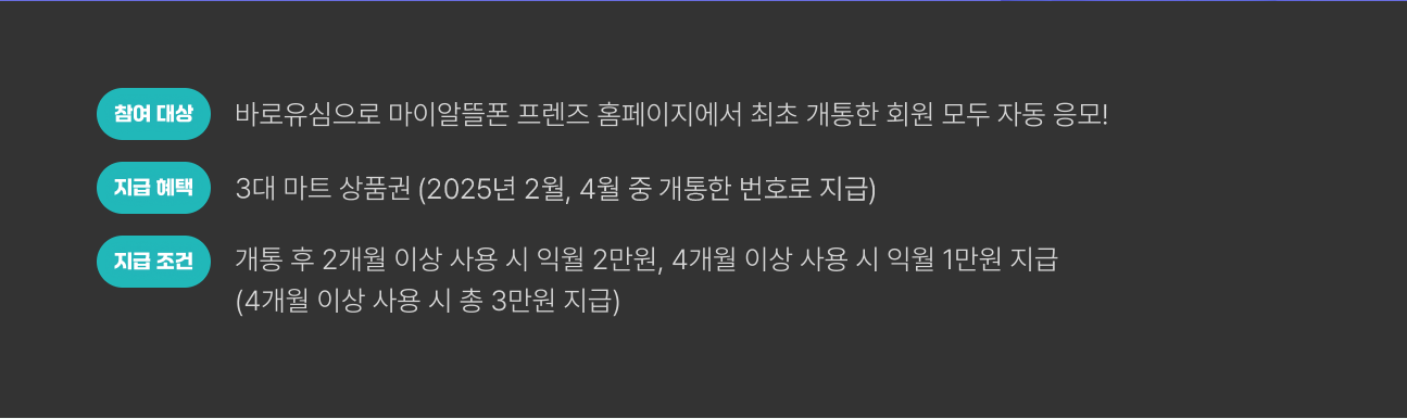 하단내용 참조