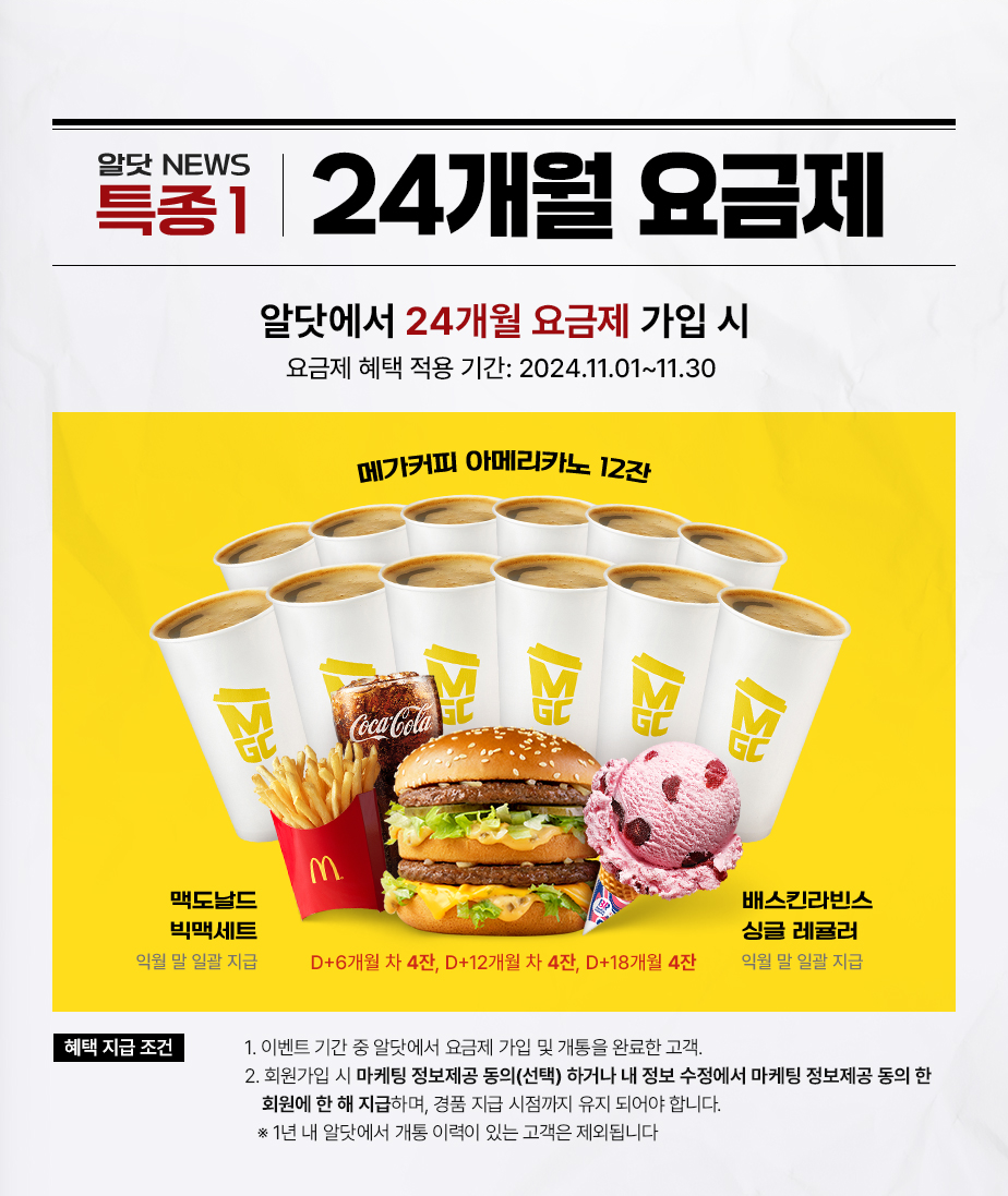 하단내용 참조