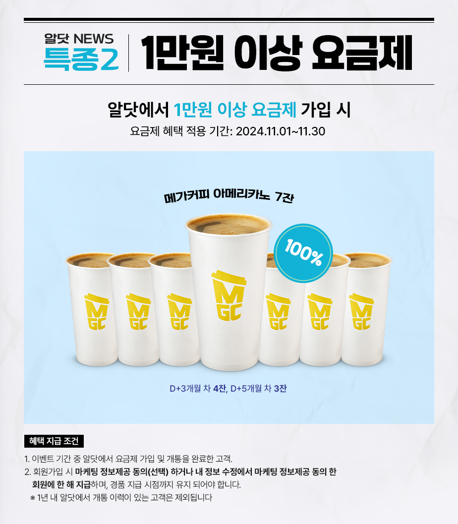 하단내용 참조