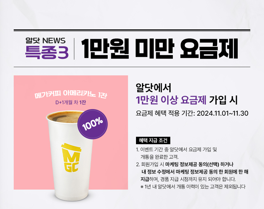 하단내용 참조
