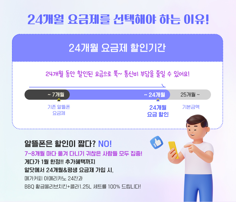 하단내용 참조