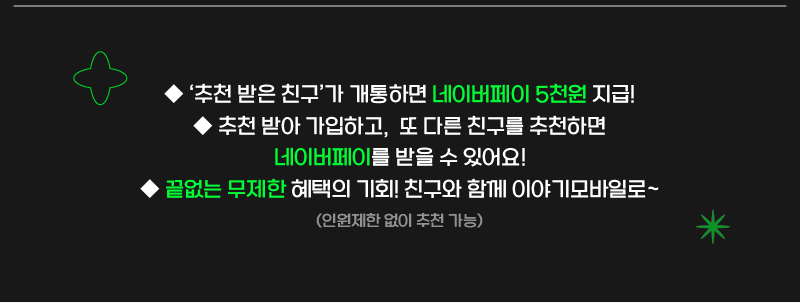 하단내용 참조