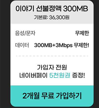 하단내용 참조