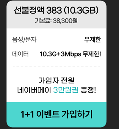 하단내용 참조
