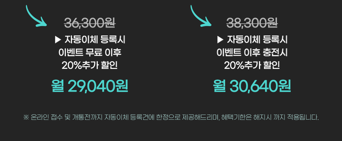 하단내용 참조