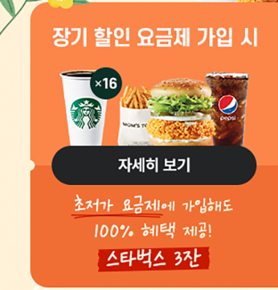 하단내용 참조