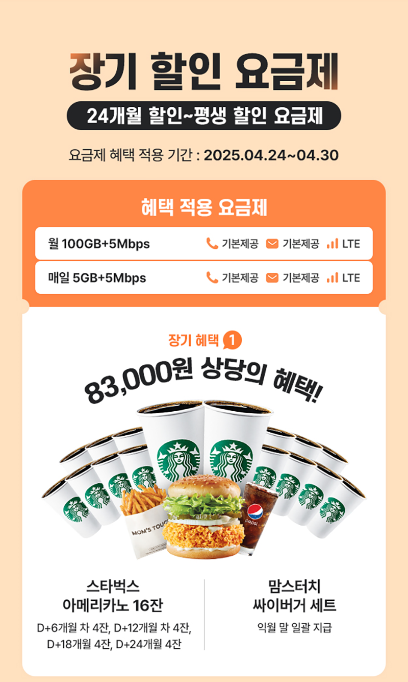하단내용 참조