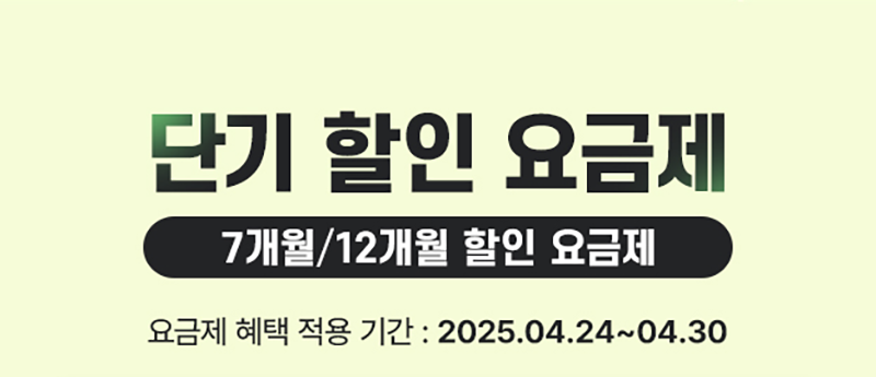 하단내용 참조