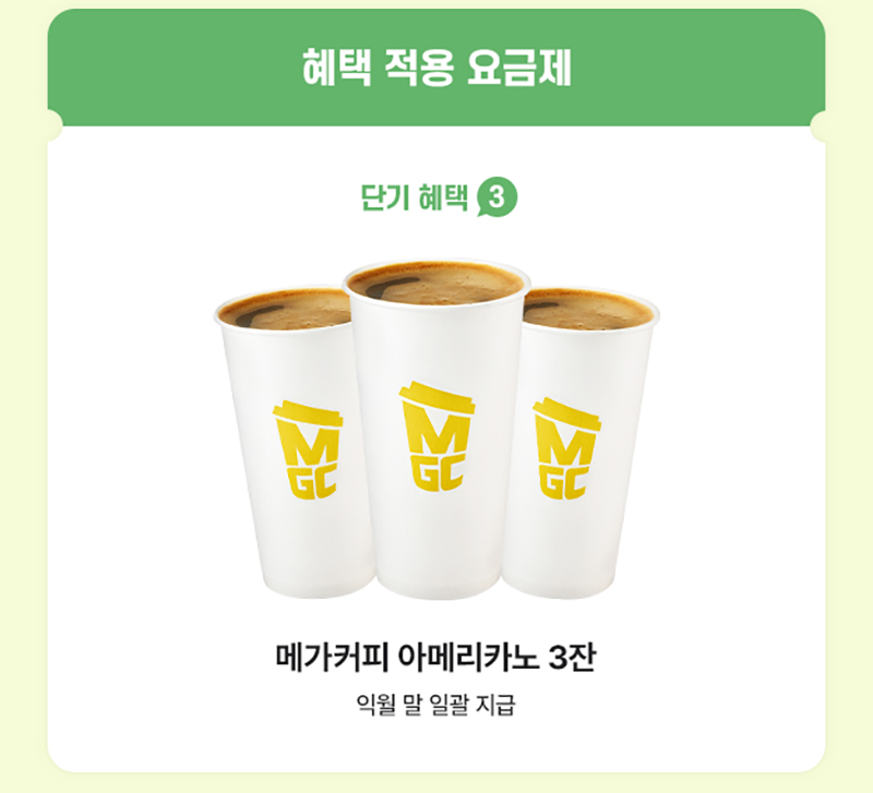 하단내용 참조