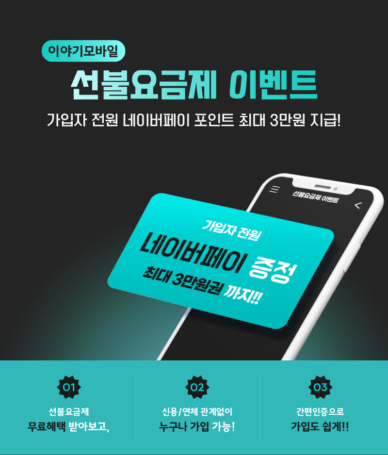 하단내용 참조