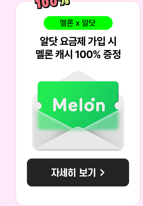 하단내용 참조