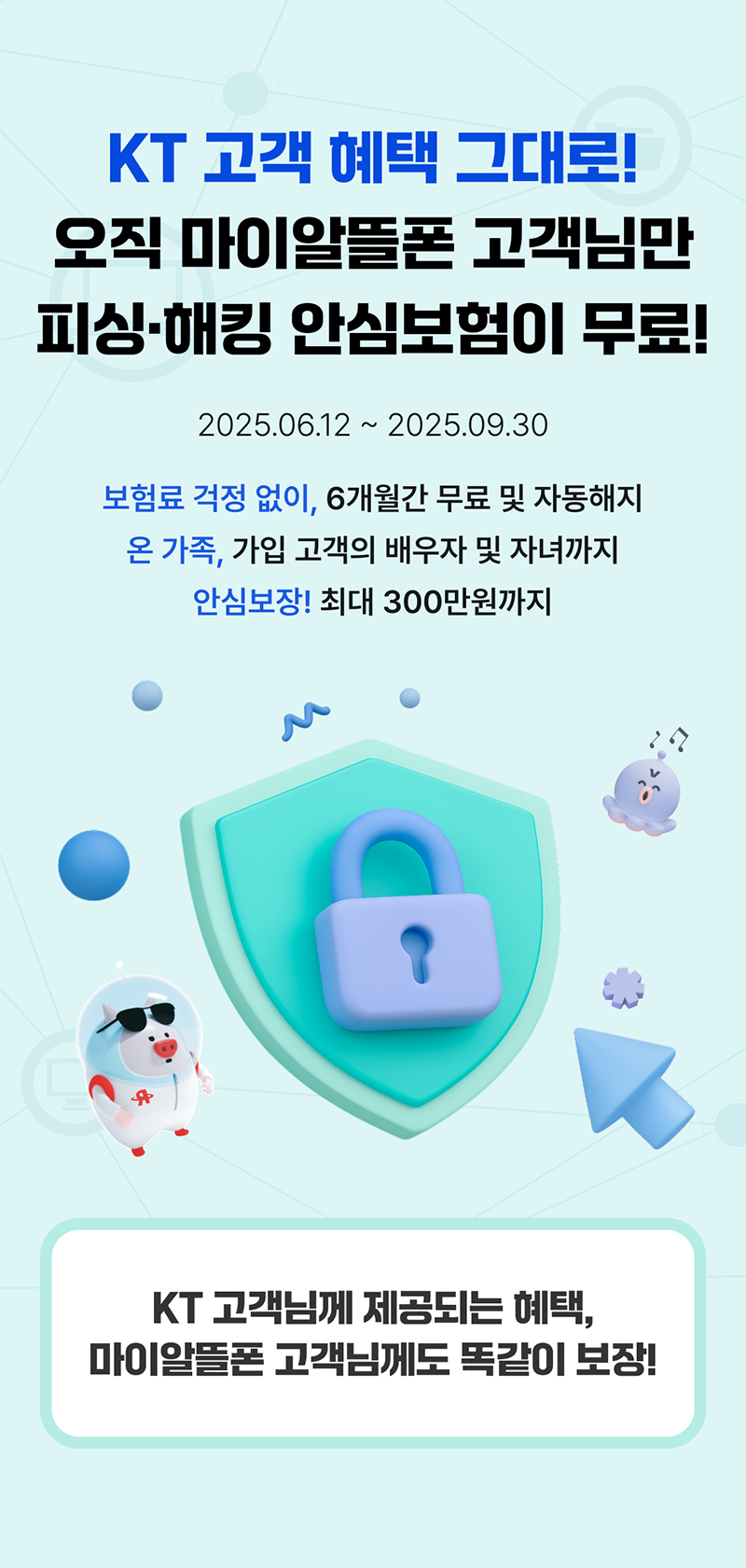 하단내용 참조
