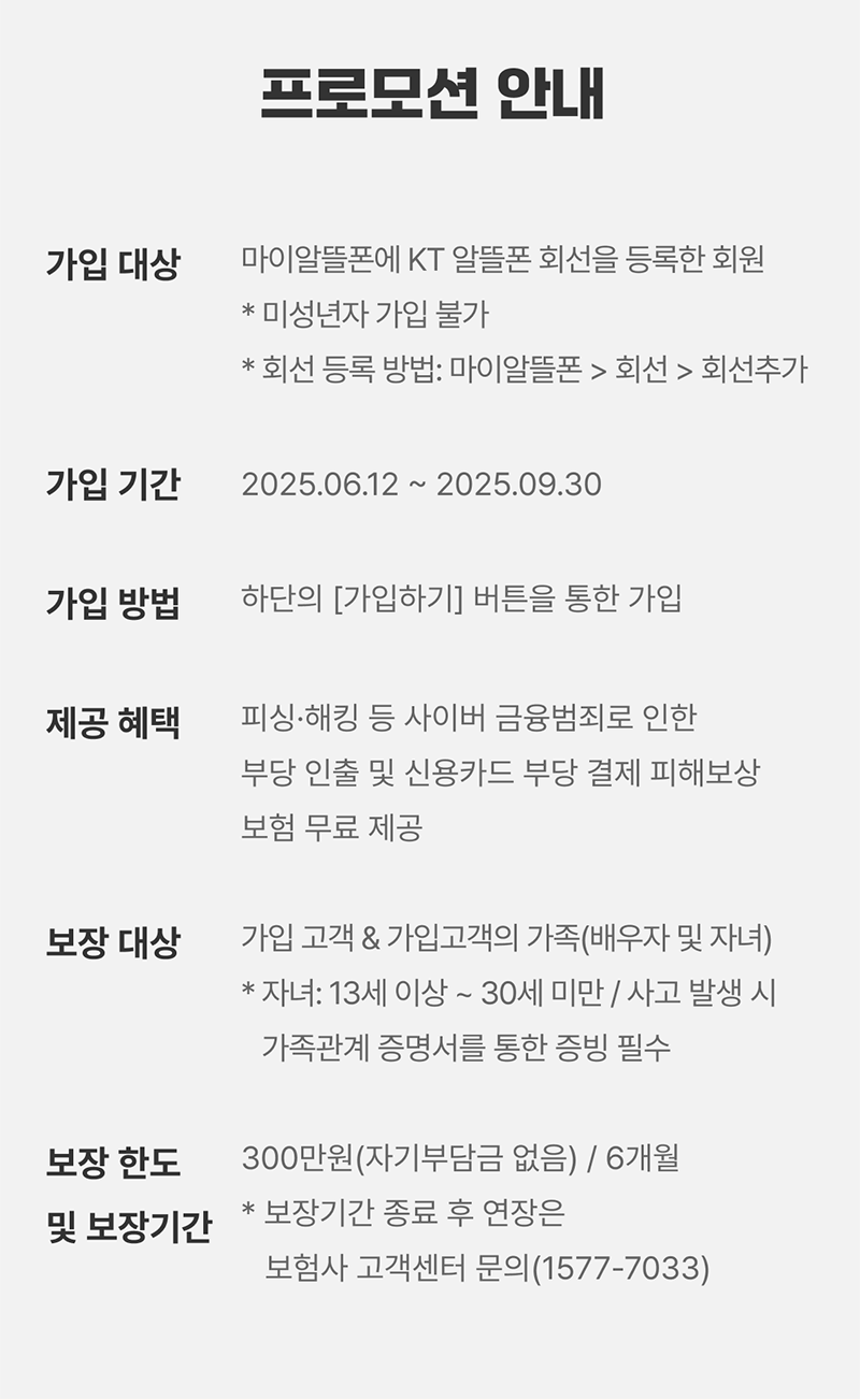 하단내용 참조