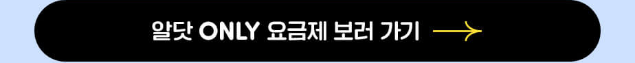 하단내용 참조