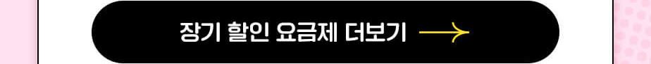 하단내용 참조