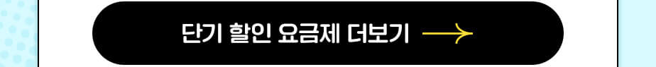 하단내용 참조