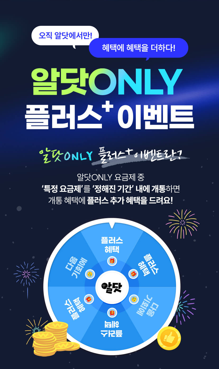 하단내용 참조