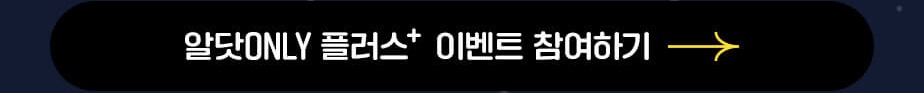 하단내용 참조