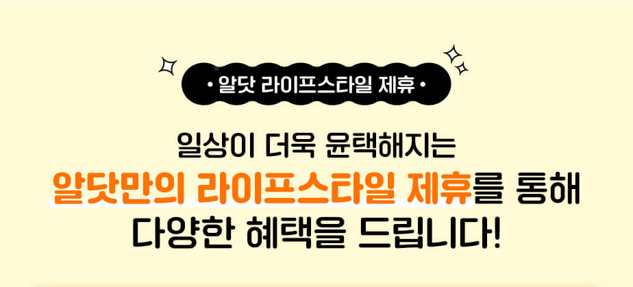 하단내용 참조