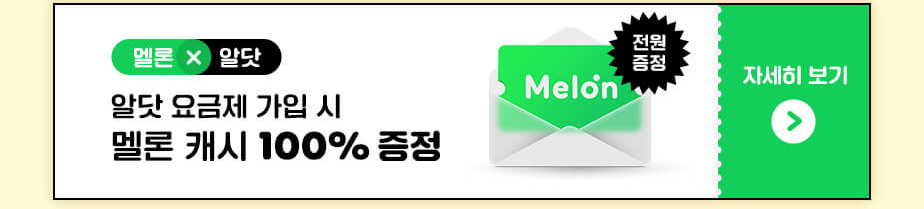 하단내용 참조