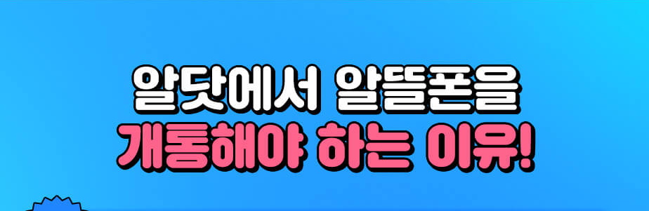 하단내용 참조