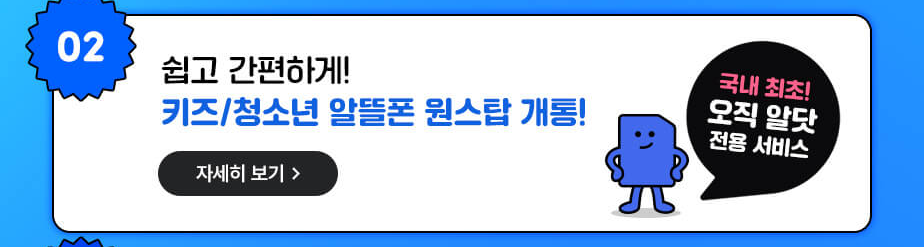 하단내용 참조