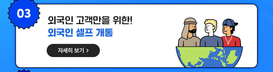 하단내용 참조
