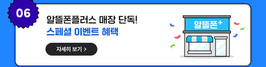 하단내용 참조