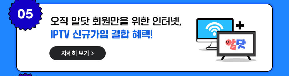 하단내용 참조